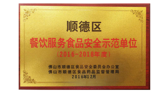 廣東創(chuàng)富金屬制造有限公司|廣東創(chuàng)富官網(wǎng)|廣東創(chuàng)富|廣東創(chuàng)富金屬|(zhì)創(chuàng)富金屬|(zhì)創(chuàng)富官網(wǎng):m.mpxc.com.cn